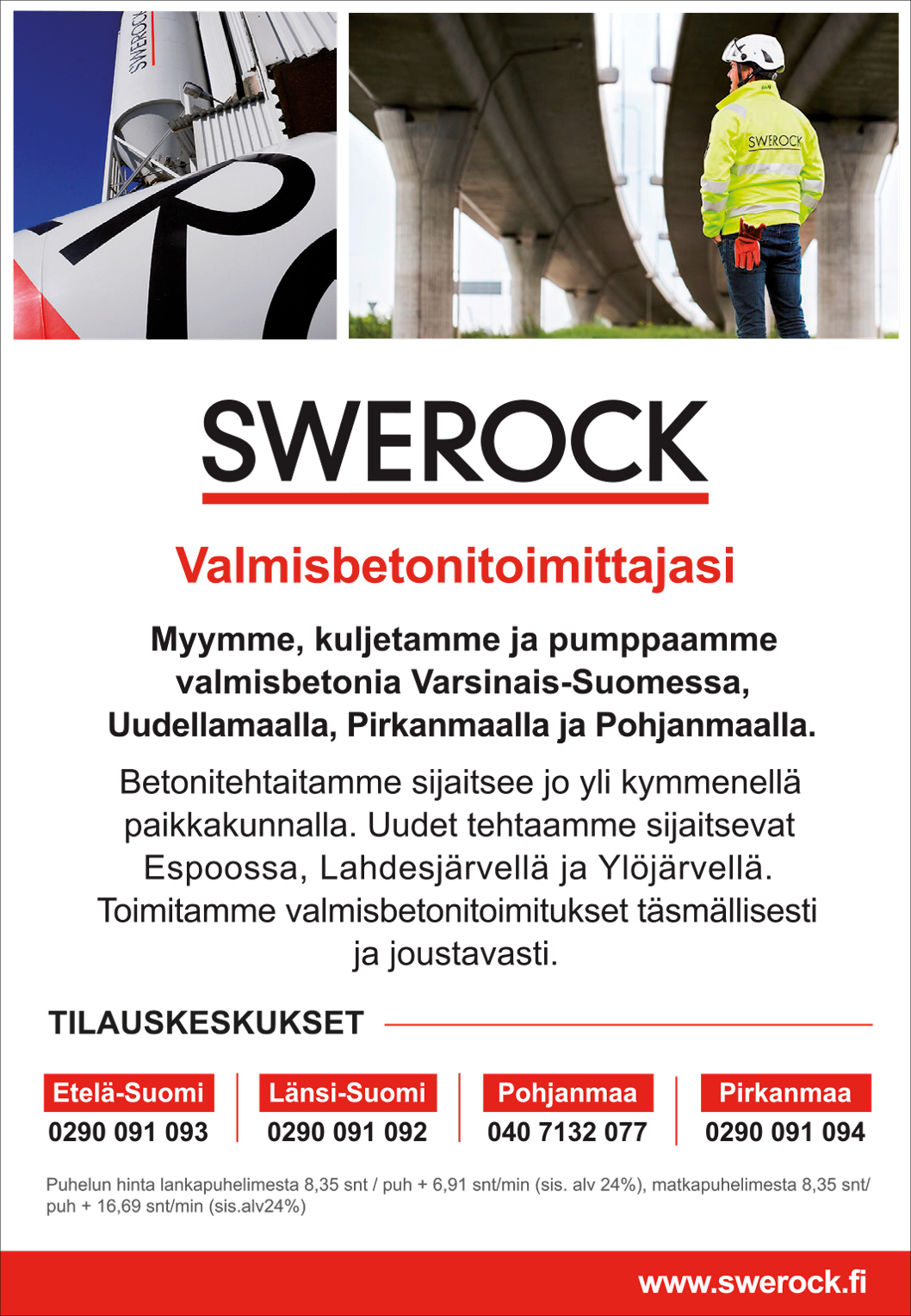 Swerock