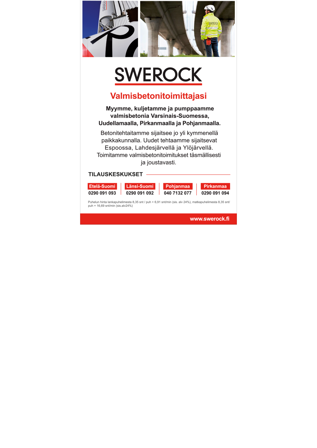 Swerock
